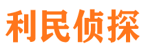 普定外遇出轨调查取证